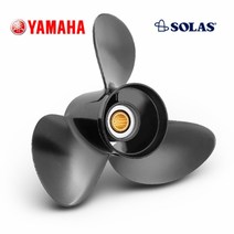 야마하 40~60마력 알루미늄 프로펠러, 15피치