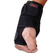 인기있는 검도손등손목보호대 구매률 높은 추천 BEST 리스트