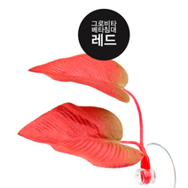 슬로우케어 베타 침대 색상선택 고급형, 그린