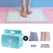 NO세탁 NO가루날림 새롬일회용발매트 대나무원단 발매트 기숙사 자취생 욕실 주방 현관 발수건 세균 각질 무좀균, 실리콘미끄럼방지매트2장추가+미끄럼방지매트1장