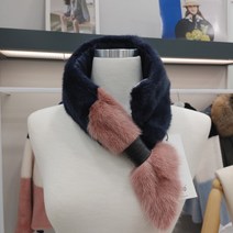 양가죽 배색 밍크머플러LA43MF011