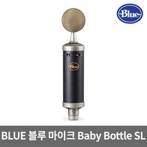 블루 Baby Bottle SL 베이비보틀SL XLR 콘덴서 마이크