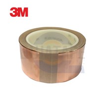 3M 1181 전도성 동박테이프 50mm x 1M, 없음