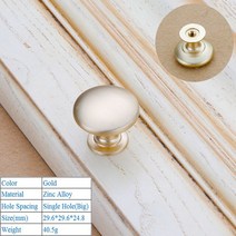 터닝도어 손잡이 핸들 고급 중국 스타일 라운드 스퀘어 헤드 골드 도어 핸들 모조 구리 장식 가구 손잡이 아연 합금 핸들, 01 6904-Single Hole