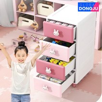 어린이 키즈 토끼 서랍장 2단 3단 4단 5단 6단 아기 사물함, 1조각, 2단 갈색곰