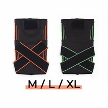 가드니 테이핑 무릎보호대(M/L/XL), 단품