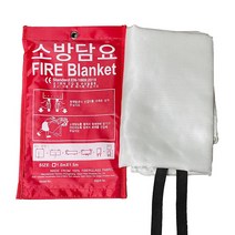 소방담요 1mx1.5m 초기화재진압 방염담요 소방포 대피용품