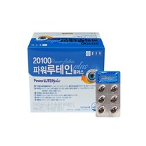 종근당 20100 파워 루테인 플러스 500mg x 60캡슐 2개월분, 1팩
