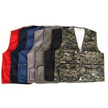 국산 면조끼 작업복