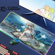 에픽 세븐 Rgb 마우스 패드 게이머 키보드 매트 책상 애니메이션 카펫 Pc 빅 게임 캐비닛 확장, 15 GG002316_08 RGB350x900x3mm