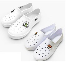 [홈앤스쿨] EVA 쿠션왕 만능화 학생용 실내화 푹신푹신 항균 방수