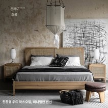 라탄 맞춤형 북유럽 등나무 침대와 아침 식사 호텔 단단한 나무 침대 현대 주거용 가구 간단한 스타일 더블 침대 마스터 침실 등나무 침대, 다른, 뼈대, 1800mm2000mm