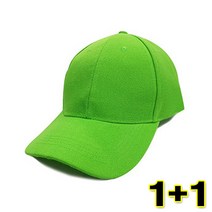 1+1 패션 볼캡 21종 남녀공용 무지 야구모자