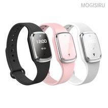 UB 모기시루 모기 전자파 밴드 M8, 화이트, 시계 가능, 1개