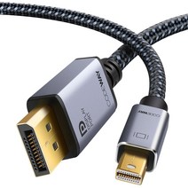 코드웨이 4K@60Hz UHD Mini DP 1.2 to DP 1.2 케이블, Mini DP to DP (4K@60Hz) 5M