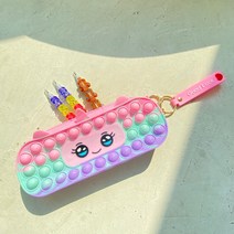 레인보우칩스 유니콘 푸시팝 팝잇 뽁뽁이 필통 초등학교 학용품 학생 신학기 용품, 유니콘팝잇 필통
