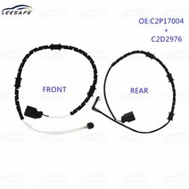 앞 + 뒤 디스크 브레이크 패드 마모 센서 C2P17004 C2D2976 for JAGUAR XF X250 XK X150 XJ X351 S-TYPE X200 라인 교체