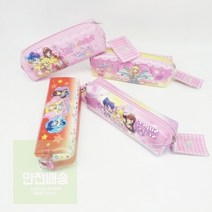 중학생 드림걸 아이엠스타 파우치 8개 여아 필통 봉제필통 초등학생, 단품, 단품