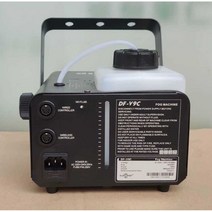 연막기 소형 휴대용 효과가있는 차량용 연무기 소독기, 검은색