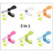 휴대용 손난로 미니 USB 유연한 냉각 손 팬 휴대용 여름 시원한 노트북 데스크탑 휴대 전화 쿨러 2 in 1 마이크로 USB -C 8 핀 플매트 카펫 러그, [05] 주황색