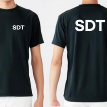 SDT 커스텀 화이트 라운드 쿨 반팔티셔츠 길단 유니폼 유니폼제작 커스텀 커스텀티셔츠