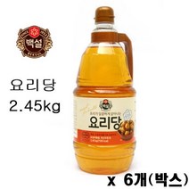 cj제일제당 백설 요리당2.45x 6개, 2.45kg