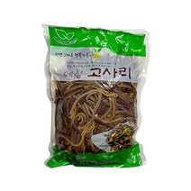수입산 고사리 업소용 데침 삶은 1kg 식자재 식당 도라지 대용량 도매, 노엘 1, 노엘 본상품선택
