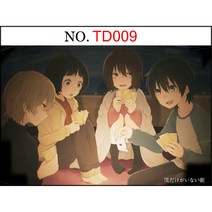 루오퍼즐 나만이 없는 거리 플라스틱 직소퍼즐 모음 1000피스 애니 굿즈 캐릭터 라노벨 취미, 나만이없는거리 PVC 직소퍼즐 옵션TD009