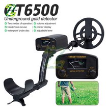 금속검출기 탐지기GT6500 금속 탐지기 지하 와이어 철 금 조정 가능한 트래커 보물 검색, 한개옵션0