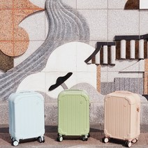 트래블미니 캐리어 가방 20인치 21인치 1박2일 2박3일 기내 1인용 승무원 빈티지