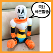 강남엄마샵 직접검수 내일도착 언더테일 샌즈 인형 모음 사은품, 샌즈인형