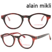 미끌리 안경테 ML1376 K019 뿔테