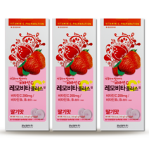 경남제약 레모비타플러스 120정x3통 비타민C, 120정, 3통