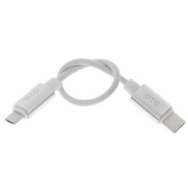 USB 3.1 유형 C에서 마이크로 USB 수컷에서 수컷 OTG 케이블 빠른 충전 경량, 은, 1개
