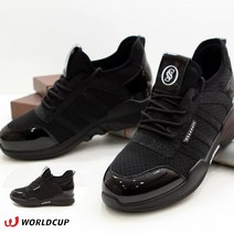 월드컵 [초경량] 여성 안신은듯 가벼운 키높이 통굽 스니커즈 운동화 굽 6cm