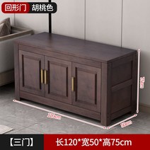튼튼한 단단한 원목 축양장 수납형 어항다이 수조받침대 2자 3자 광폭 수조관 다이, 월넛 컬러 3도어 120x50x75