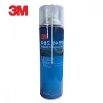 3M 방수스프레이 방수코팅제 방수코팅스프레이 방수코팅제 뿌리는방수코팅제 뿌리는코팅제 방수제 투명방수, 상세페이지 참조