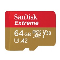 팅크웨어 아이나비 Z7000 블랙박스 메모리 4K 64GB, 선택하세요, extreme64GB
