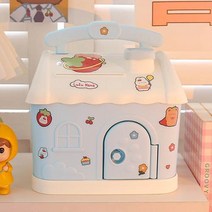 파스텔 DIY 하우스 저금통 동전 지폐 어린이 선물, 스카이