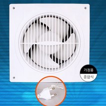셔터식 환풍기 가정 업소 화장실 환풍기 후황 풍압식G 276164EA, 옵션: 낱개, 옵션: 본상품선택