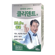 동아제약 클리덴트 정 틀니세정제, 48정, 13개