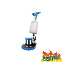 핸드 스위퍼 공장 농구장 강력한 성능-카펫청소1(표준KJ900), 핸드 청소기 스위퍼 공장 농구장 강력한 성능-카펫청소패