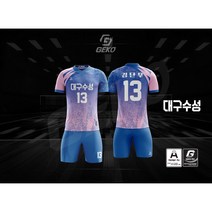 게코스포츠 대구 수성초등학교 배구부/클럽 2st. / 대구배구유니폼 / 경산배구유니폼 / 대구단체복제작, 화이트