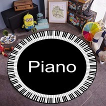 BUZZLE 앤티크 피아노 건반 러그 7종 60-2.0m