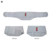 디에스메디텍 허리보호대 디스크 척추관협착증 삐끗했을때 아플때 추간판탈출증, 쿠팡 M, 쿠팡 본상품선택