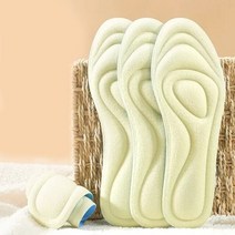 깔창 키높이 족저근막염 안전화 운동화 군화 신발 남성 여성 과 을위한 pcssole 온도 조절 자체 가열 insoles 메모리 폼 마사지 따뜻한 4d 스포츠 패드 단독 235