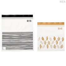 이스타드 지퍼백 블랙/옐로우 50개입 이케아 식품용기 주방잡화