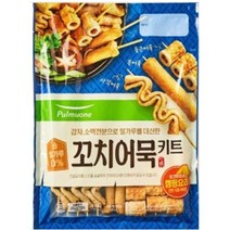 풀무원 비밀꼬치 어묵 키트 518g (어묵 14꼬치) [영양가득 한끼] [간단한 즉석요리], 19개