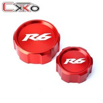 야마하 용 YZF-R6 YZF R6 YZFR6 2000- 오토바이 레드 프론트 후방 유체 실린더 마스터 리저버 커버, FRBC Red