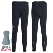 아덴바이크 노말 하드코어 윈터 타이즈2 / 딥 블랙 (3D-Comfy pad)